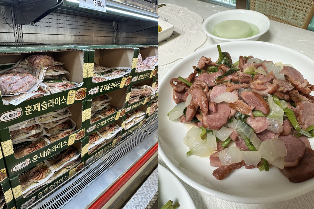 Costco Korea’s Bulk Duck Smoked Slice