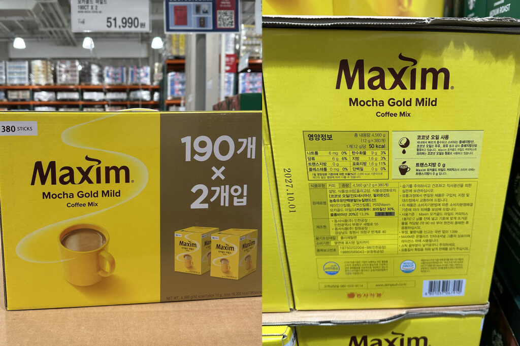 Maxim Mocha Gold at Costco Korea