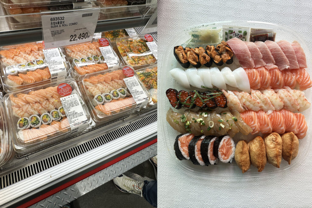 Sushi Combo