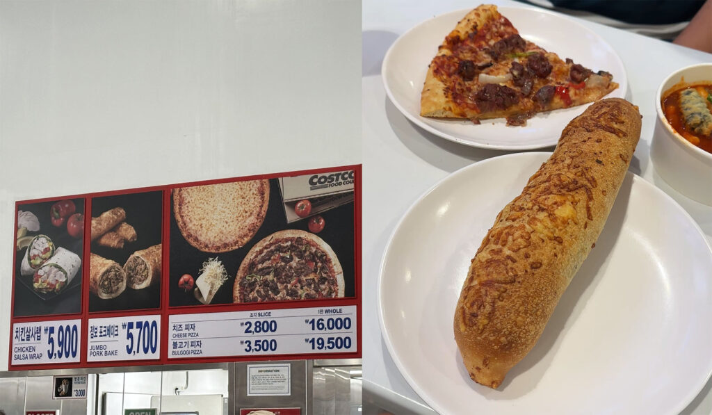 Bulgogi Pizza & Pork Bake