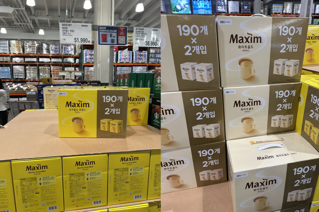Maxim Gold Coffee